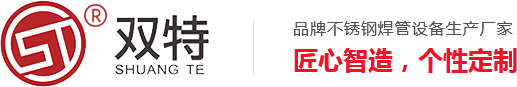淮南市三恒電子有限公司